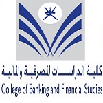 The college of banking financial studies